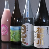 旬彩いち乃のおすすめ料理3