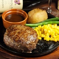 料理メニュー写真 米沢牛贅沢手ごねハンバーグ（150ｇ/300ｇ/450ｇ）