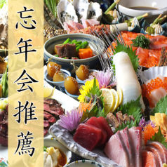 【完全個室有】蟹といくら北海道和食　海鮮卑弥呼　昭和39年すすきの市場場外店