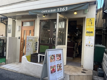 Cafe&Diner 1363 神楽坂店の雰囲気1