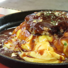 大衆鉄板酒場 達磨 姫路店の特集写真