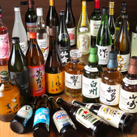 豊富なドリンク♪