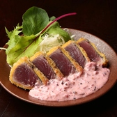 藁焼き　大月町龍馬のおすすめ料理3