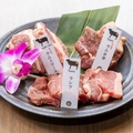 料理メニュー写真&nbsp;赤の杜
