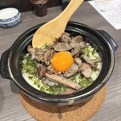地鶏と地海苔の土鍋ごはん