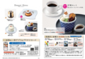 料理メニュー写真&nbsp;メニュー1