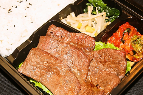 川崎名物 炭火焼肉 食道園 川崎 焼肉 ホルモン のテイクアウト ホットペッパーグルメ