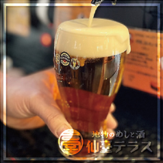 こだわりのクラフトビールをご用意！