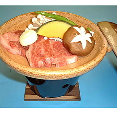 海彩園のコース写真