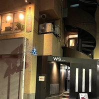 多種のメニューをご用意♪