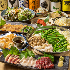 酒処　亀寿～きしゅう～の特集写真