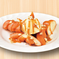 豆乳揚げパンアイス(キャラメルナッツ)