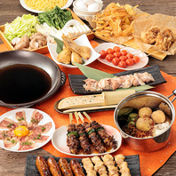 【飲み放題が各種お得♪】