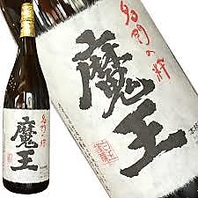 ＋1,000円で【プレミアム飲み放題】にランクアップ！