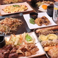 肥後ホルモンのおすすめ料理1