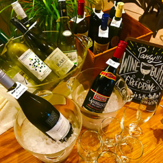 ワインビュッフェつき飲み放題！1時間29分2200円(税込)!