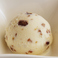 栗と小豆のアイスクリーム/北海道バニラアイス/チョコレートアイス　各