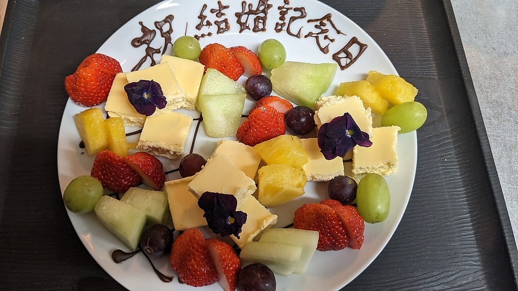 見附居酒屋 集の写真ギャラリー