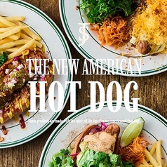 ★ALL INCLUDED★ホットドック