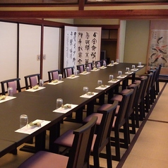 32名様までの広間です。