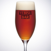 ☆ロイヤリティ飲み放題☆通常飲み放題に+800円(税込)でグレードアップできます。通常飲み放題に『琥珀ヱビスプレミアムアンバー』『ヱビスプレミアムエール』『ビヤミックス各種』に『特製ビヤカクテル8種』が追加で飲み放題を満喫!ヱビス各種に加え、ヱビス ビヤカクテルを飲み放題で飲める贅沢なコース♪