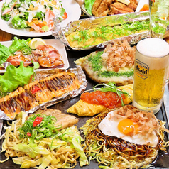 姫路で唯一無二の食べ飲み放題！