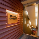 地下にあるお店です☆落ち着いた空間でゆったりまったり美味しいお料理とお酒をお楽しみください♪