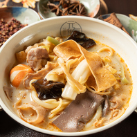 【当店のこだわりメニュー】◆マーラータン