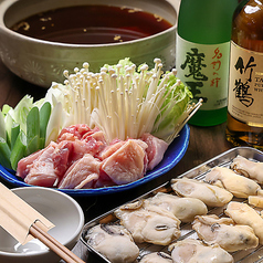 ダイニングバーLAKIA ラキアのコース写真