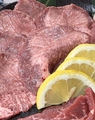 料理メニュー写真&nbsp;牛タン