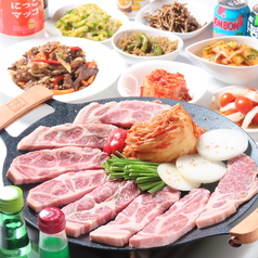 本場韓国居酒屋 絆 KIZUNAのコース写真