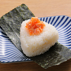 おにぎり鮭