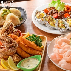 【お子様宴会コース】ワンプレートランチ(大皿盛提供)