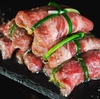 焼肉 ひので 高知店
