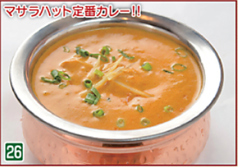 チキンカレー　Chicken　Curry