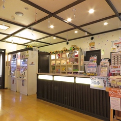 おふろの王様 海老名店の外観3