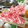 餃子の通販サイト(熊本県)