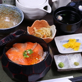 和食と甘味の憩い処 穂なみのおすすめ料理2