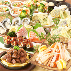 海鮮居酒屋 魚鮮水産 出雲市駅南口店のコース写真