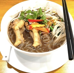 タイラーメンチキン