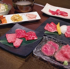 銀河離宮のコース写真