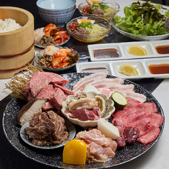 焼肉はうす たらればのおすすめ料理1