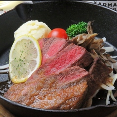 黒牛の赤身ステーキ