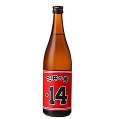 三井の寿 大辛口 純米吟醸 山田錦