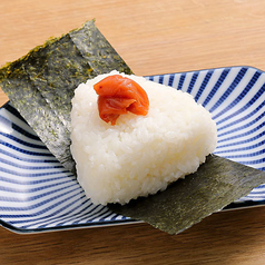 おにぎり梅