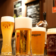 世界中のドラフトビールを常時12種類以上の提供!!