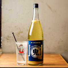 超鬼おろしジンジャーレモンサワー