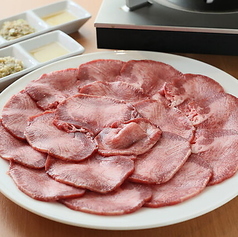 特選石焼き牛タン焼き　～3種のタレで～　1人前