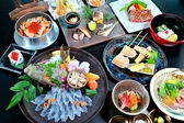 食泉 天の月のおすすめ料理3