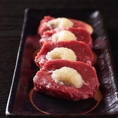赤身焼肉 あかつき 吉祥寺のおすすめ料理3